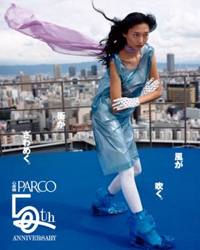 Parco / 50th Anniversary Campaign