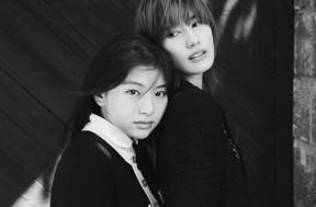Mastermind / Ai & Natsuki