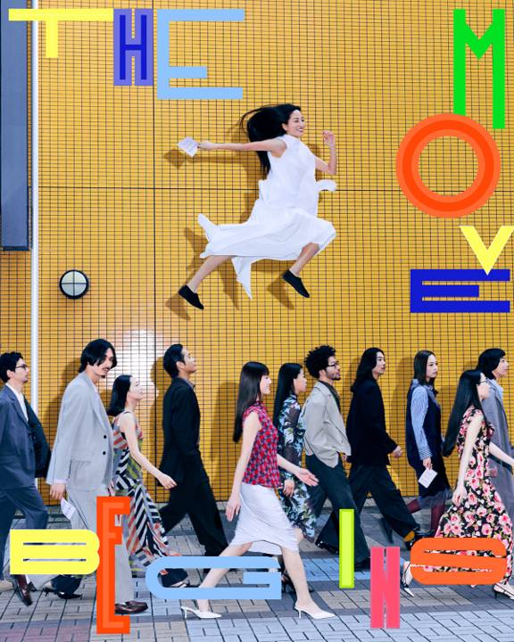 Reina Ogawa Clarke, Parco, 2026 Renewal