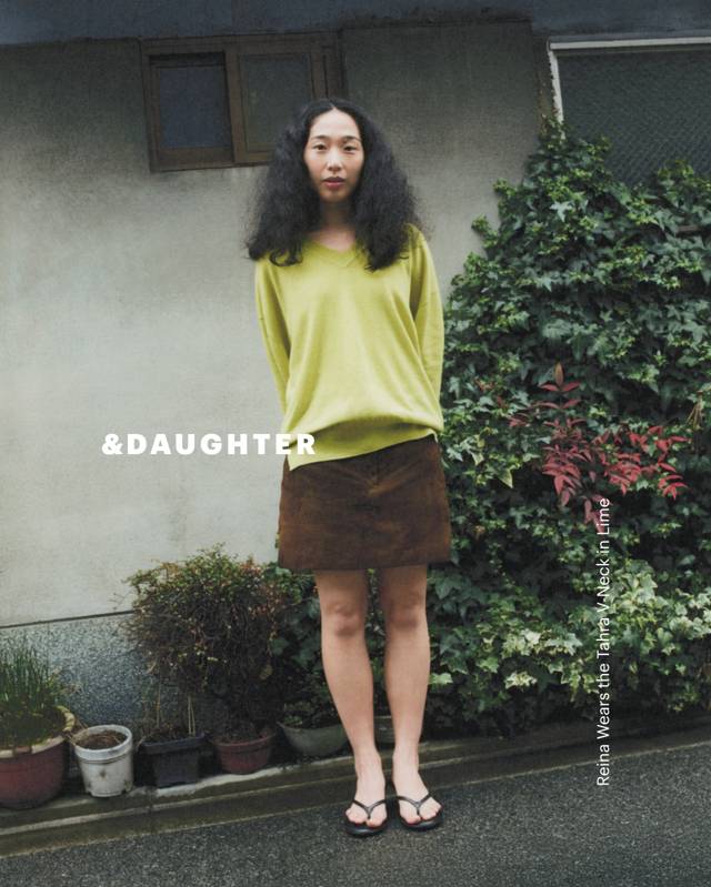&Daughter / Underpinnings Campaign