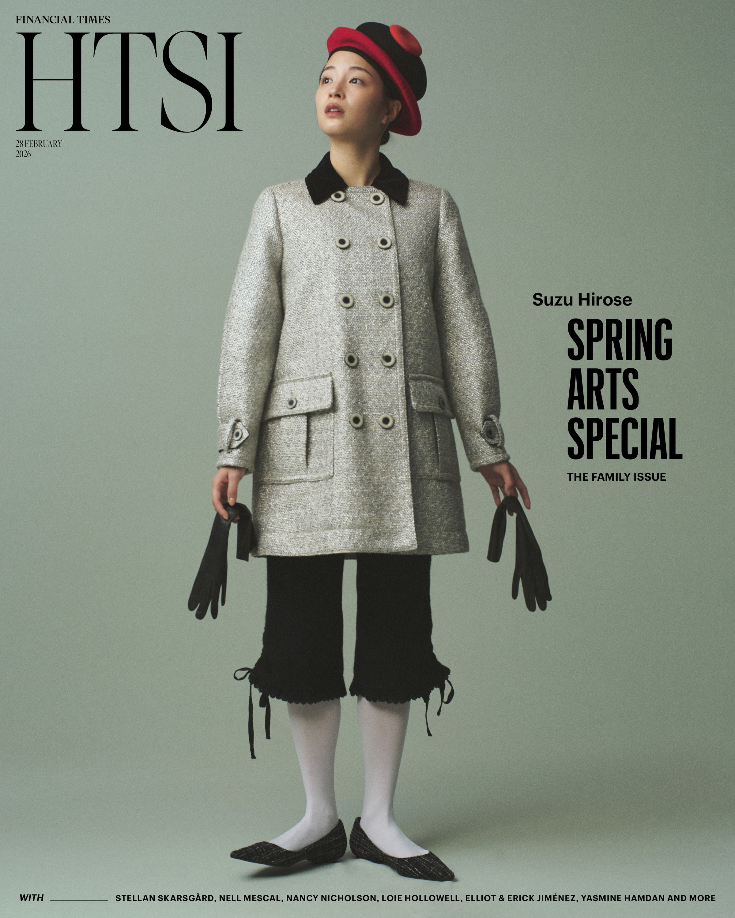 Reina Ogawa Clarke, FT HTSI, Suzu Hirose