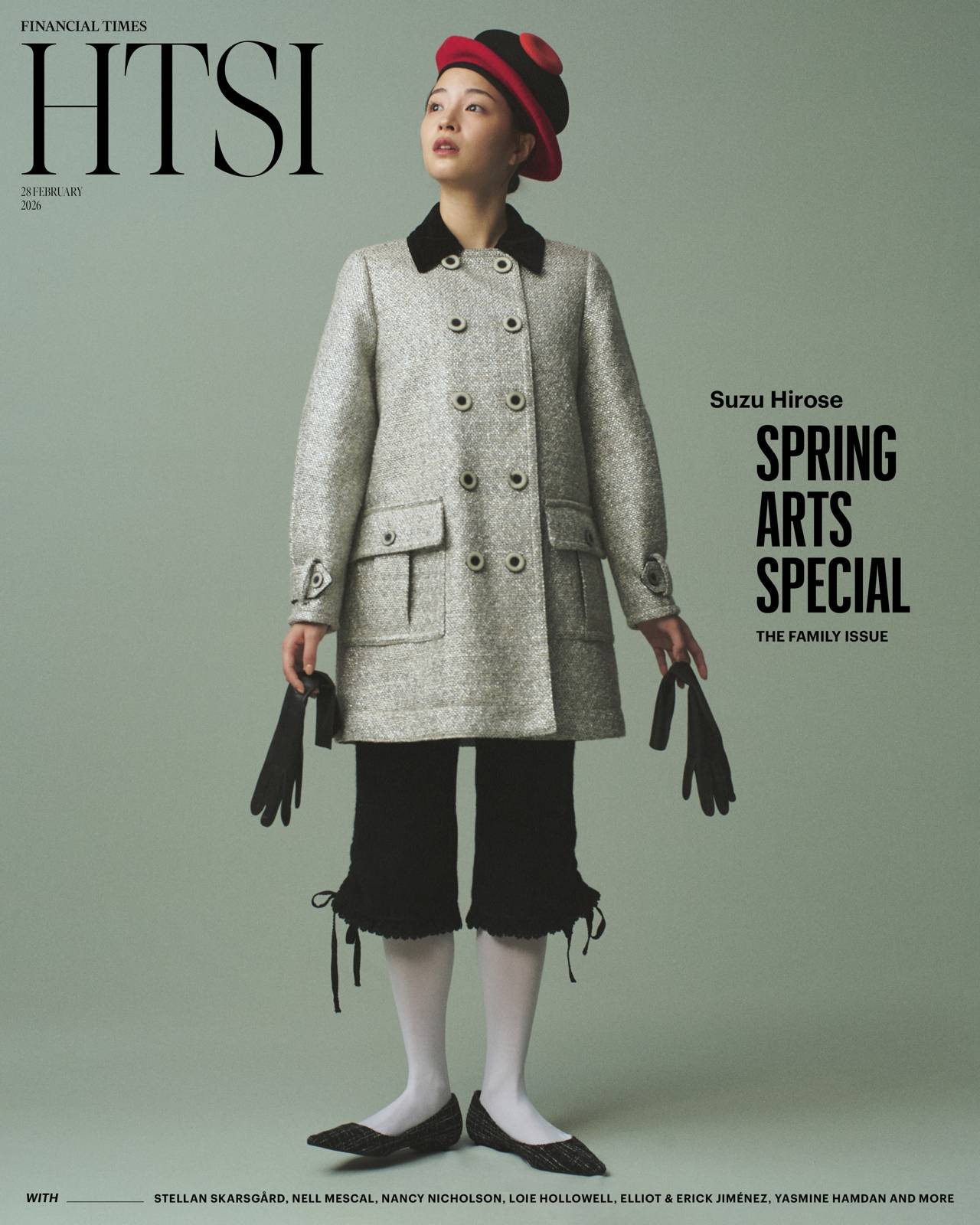 Tess Ayano, FT HTSI, Suzu Hirose